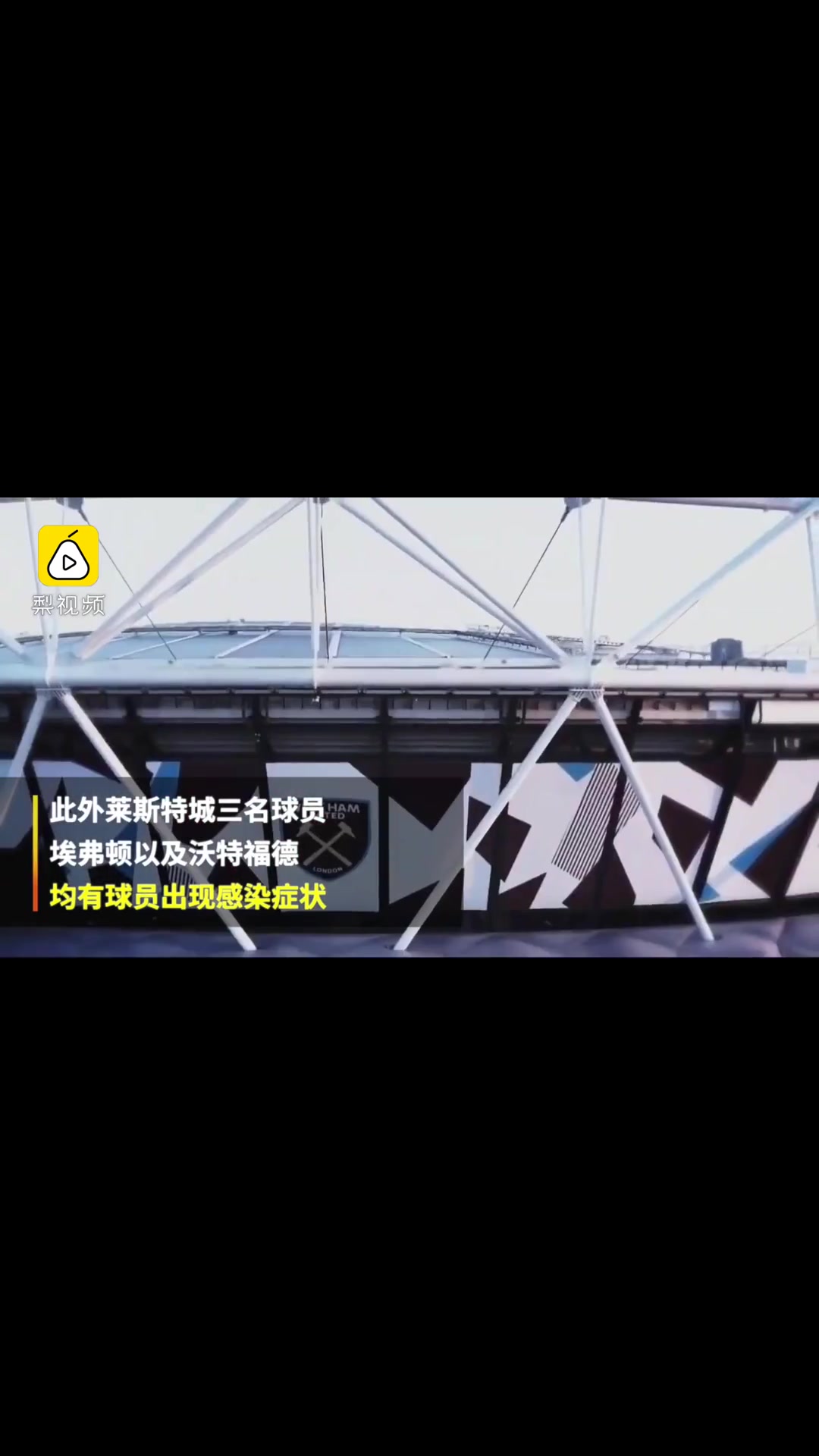 央视德甲转播暂停_央视德甲转播暂停原因